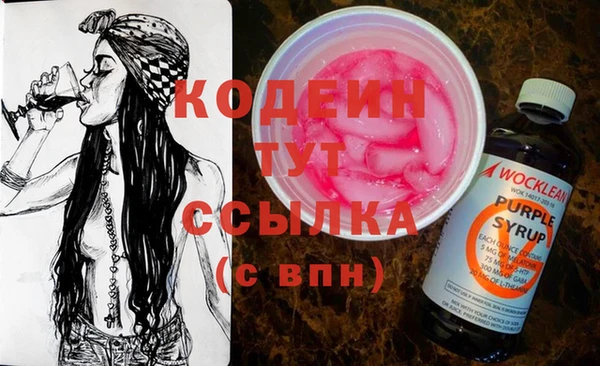 круглые Бронницы