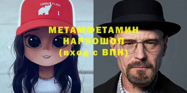 прущая мука Бородино