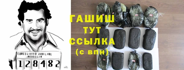 круглые Бронницы
