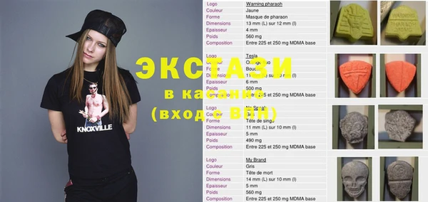 прущая мука Бородино