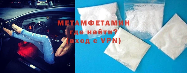 прущая мука Бородино