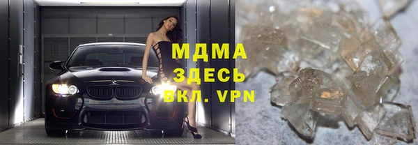 прущая мука Бородино