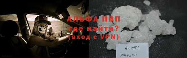 круглые Бронницы
