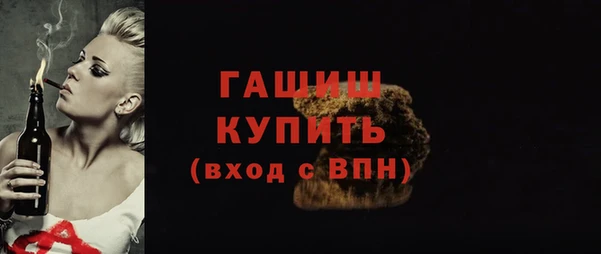 прущая мука Бородино