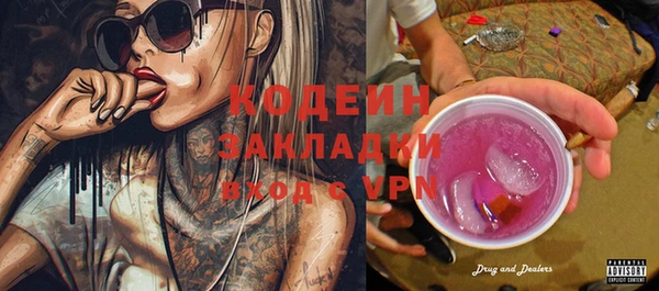 прущая мука Бородино