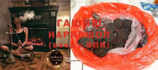 прущая мука Бородино