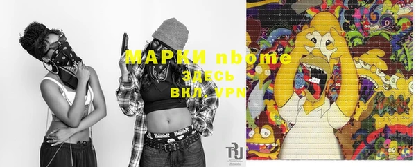прущая мука Бородино
