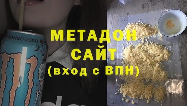 прущая мука Бородино