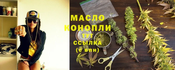 прущая мука Бородино