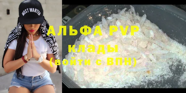 круглые Бронницы