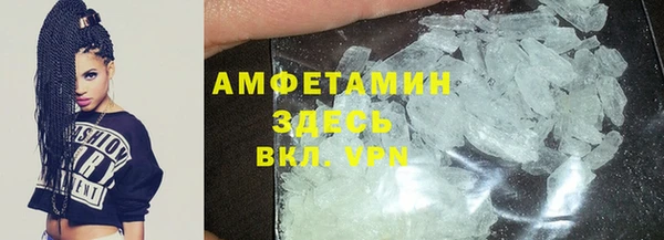 круглые Бронницы