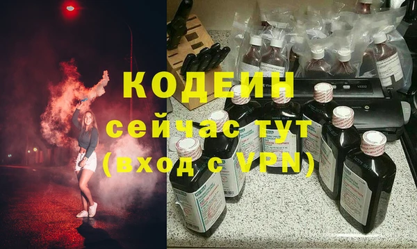 прущая мука Бородино