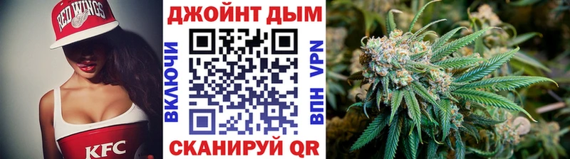 купить   Ковылкино  МАРИХУАНА гибрид 